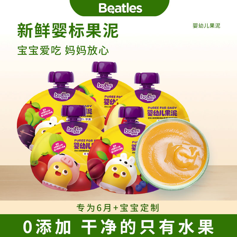 Bidos детское фруктовое пюре детская добавка к пище фруктовое яблоко