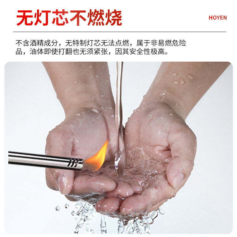 Haoyan Restaurant Hotel Takeout Fuel Alcohol Stove Plant Fuel Dry Pot Clay Pot Alcohol Lamp Oil Insulation Bio-Oil