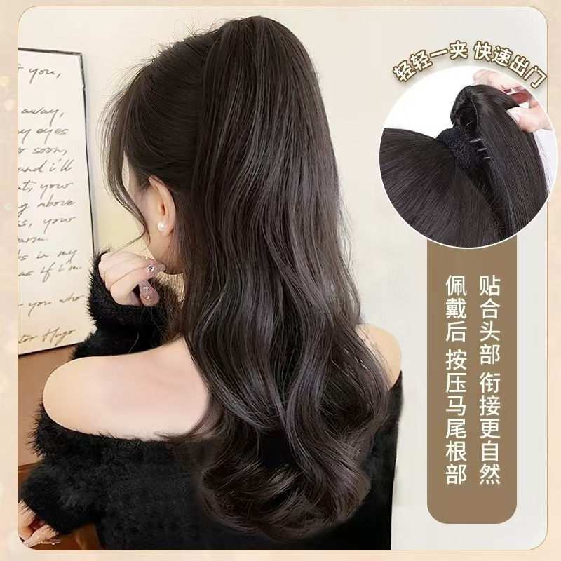 Long Curly Ponytail Wig for Women with Large Waves, Claw Clip High Ponytail, Realistic Fluffy Invisible Atmosphere Braided Hair