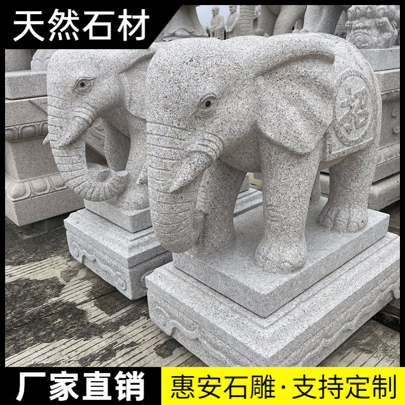 Stone Carved Pair of Elephants Made of Sesame White and Green Stone for Home Entrance Decoration, Villa Courtyard Guardian, Water-Absorbing Small Stone Elephants