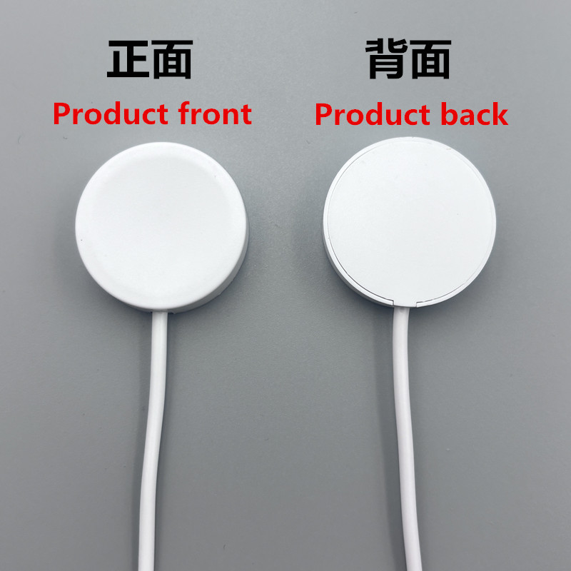 Universal wireless charging line is applicable to Huaqiang North Watch Top Matching S Series ULTRA Series HK Series HD Series, etc.