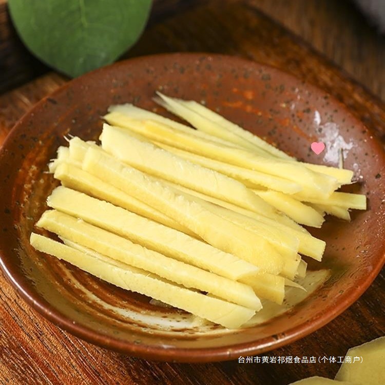 Fresh Yunnan Yellow Ginger, Fresh Red River Ginger, Freshly Dug Mountain Sand Ginger, Soil Ginger Seeds, Vegetable Pound Red Claw Ginger