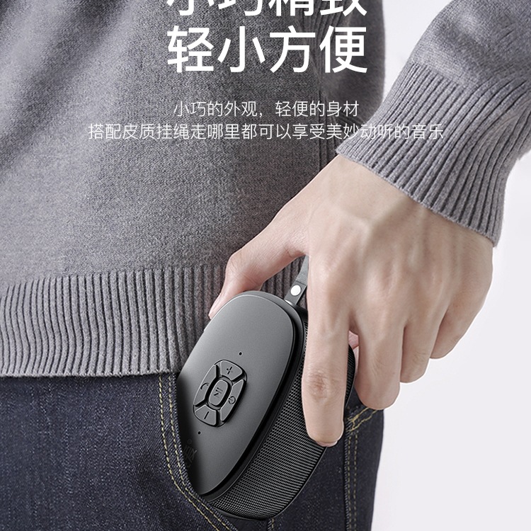 C35 Mini Audio Card U Disk Portable Small Bluetooth Speaker Subwoofer Outdoor USB Music Player