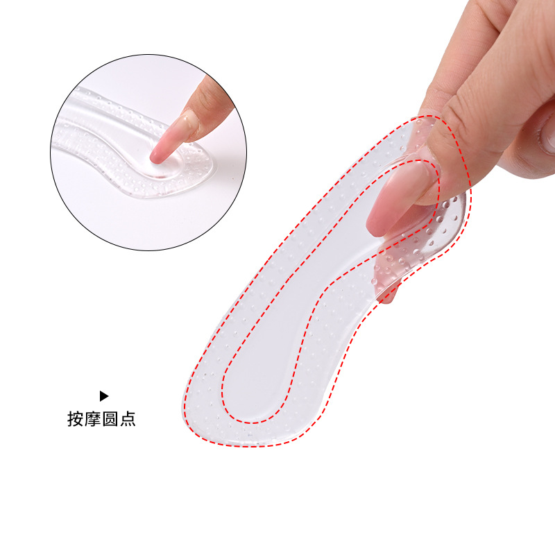 High-heeled shoes GEL soft anti-wear anti-drop invisible heel patch particles massage comfortable self-adhesive adjustable code half-size pad