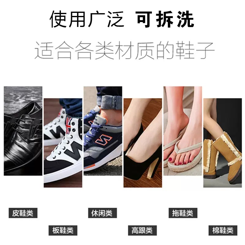 Shoe Cover Machine, Household Fully Automatic Disposable Shoe Film Machine, Foot Cover Machine, Foot Stepping Machine, Indoor Shoe Mold Machine, Anti-Dirty and Anti-Slip