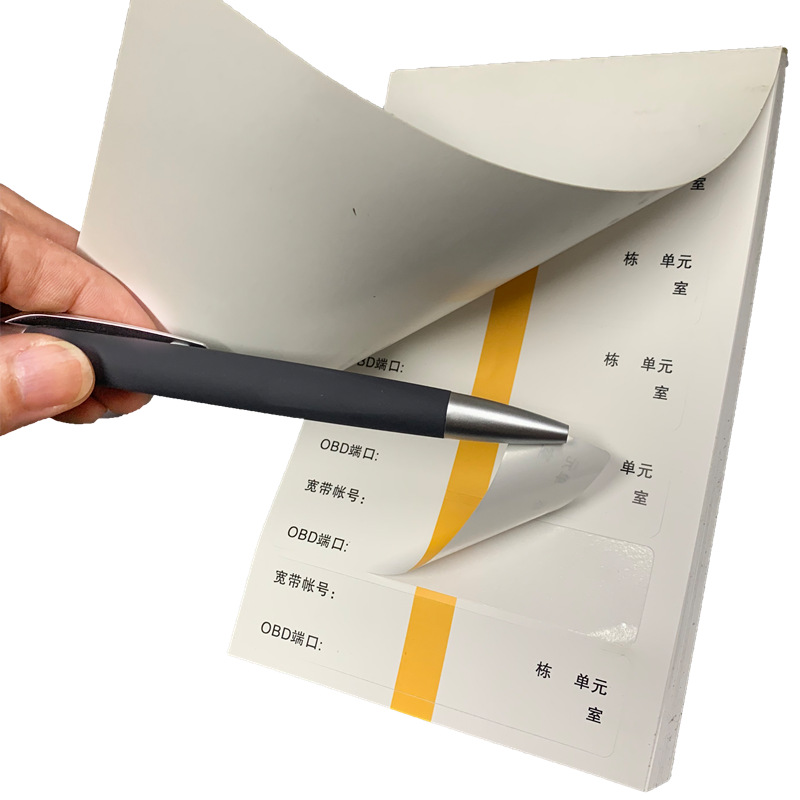 Customized Sticker Book, Self-Adhesive Book, Cartoon Book, Scene Electrostatic Sticker Set, Kindergarten Sticker Educational Toy