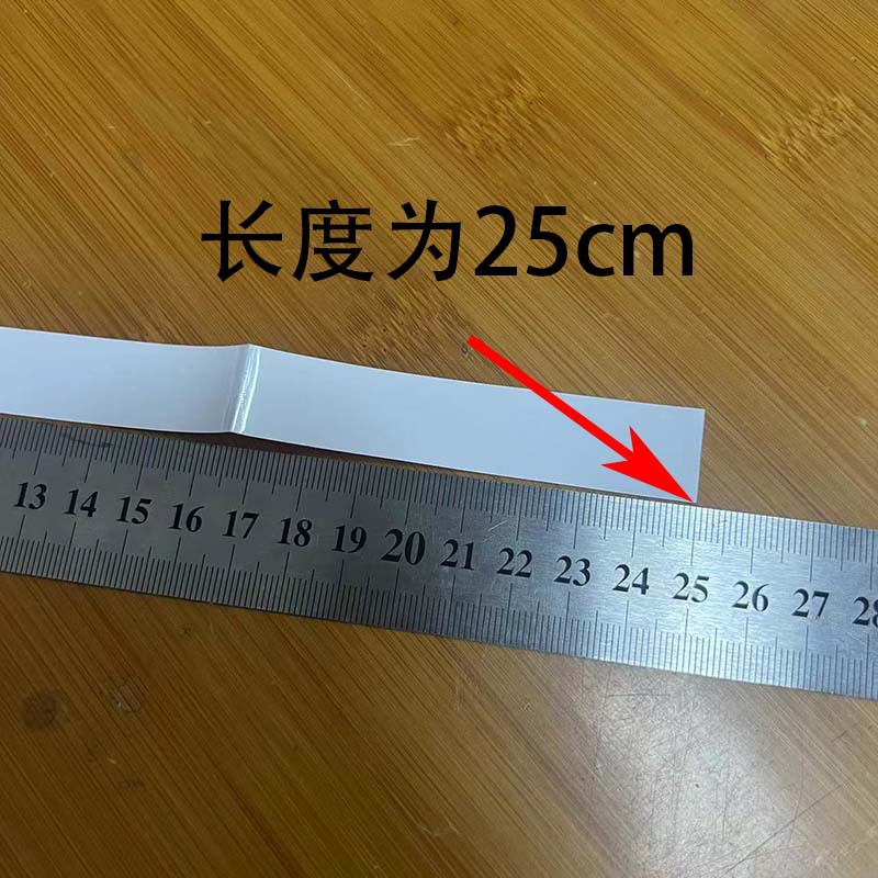 Transparent Racket Head Sticker, Invisible Racket Protection Sticker, Racket Frame Border Wear-Resistant Line Protection Sticker, Badminton Racket Protection Frame Sticker