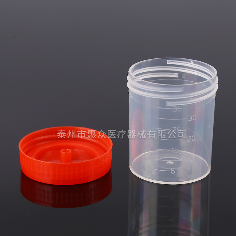 Factory spot supply disposable urine cup with scale urine cup screw lid urine sampling Cup