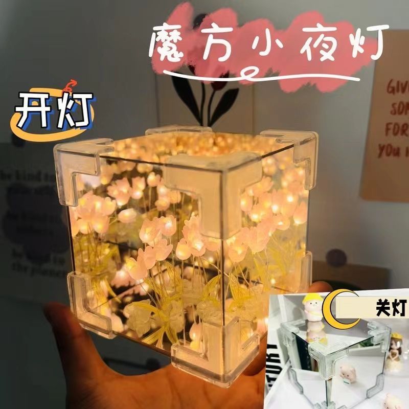 Rubik's Cube Tulip Flower Sea Night Light Handmade DIY Material Mirror bouquet gift for female birthday gift couple