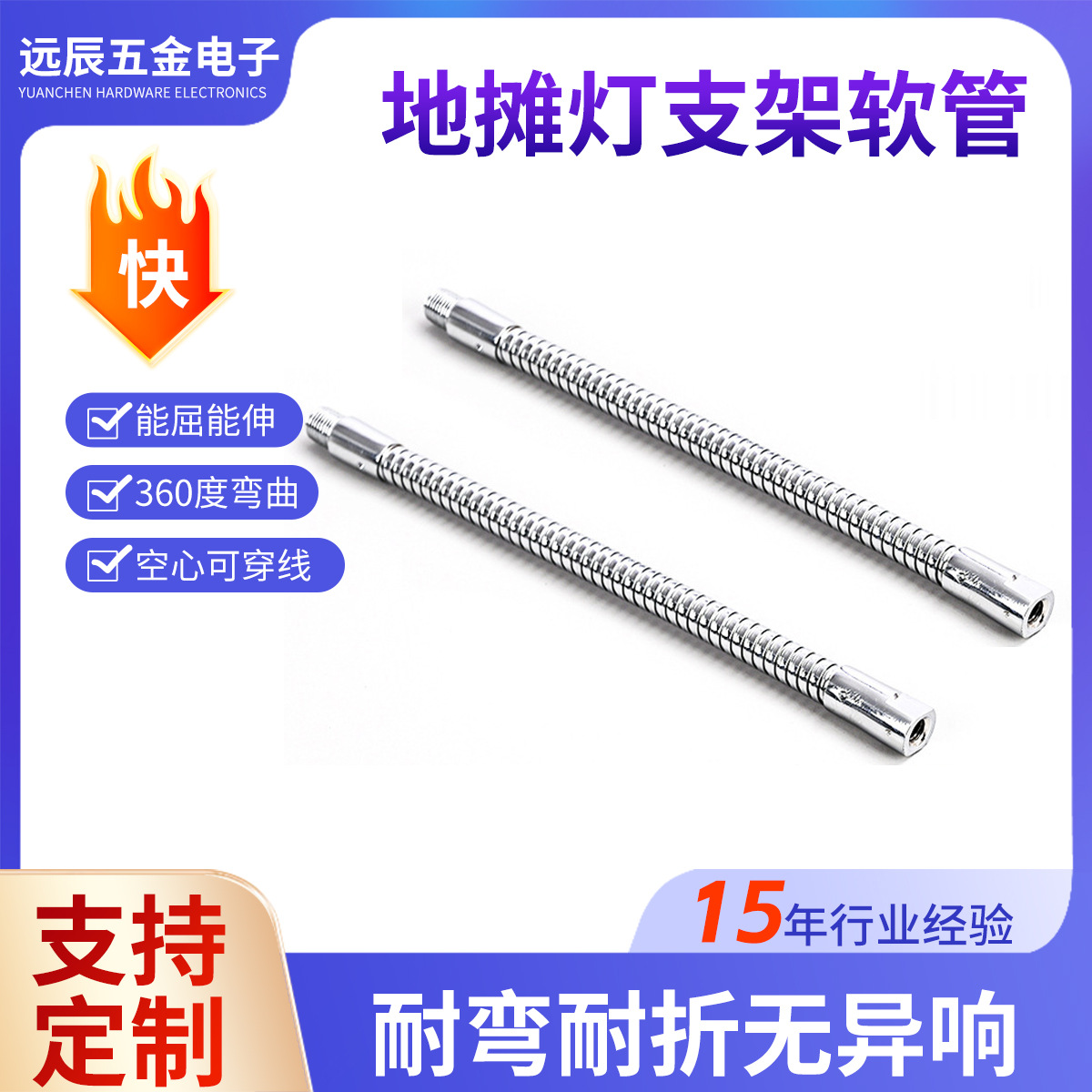 Прямые продажи с завода уличная лампа стиль гусек трубка может использоваться для любой формы уличной лампы стиль оптом