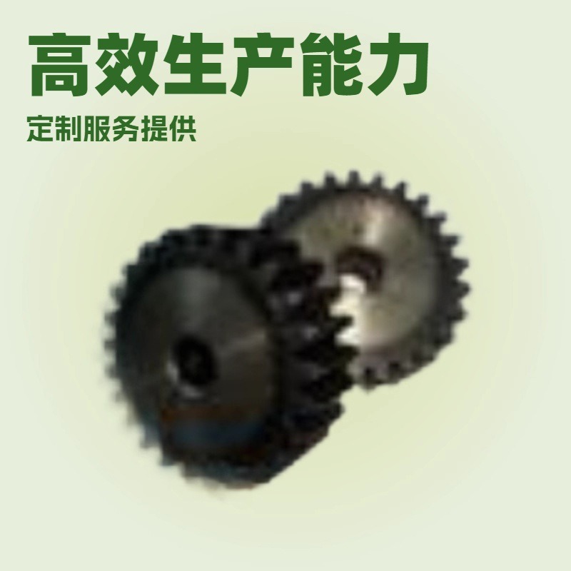 Hardware Accessories Processing, Non-Standard Parts Processing, Optical Instrument Processing, Medical Equipment Processing