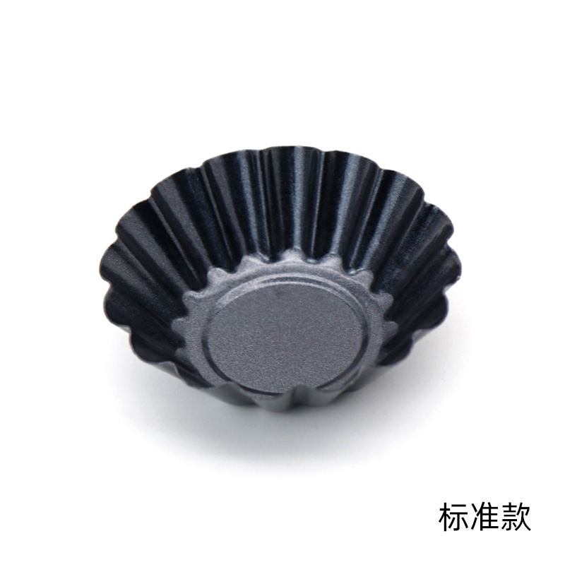 Reusable carbon steel egg tart mold oven baking round lace bowl cake household non-stick carbon steel chrysanthemum