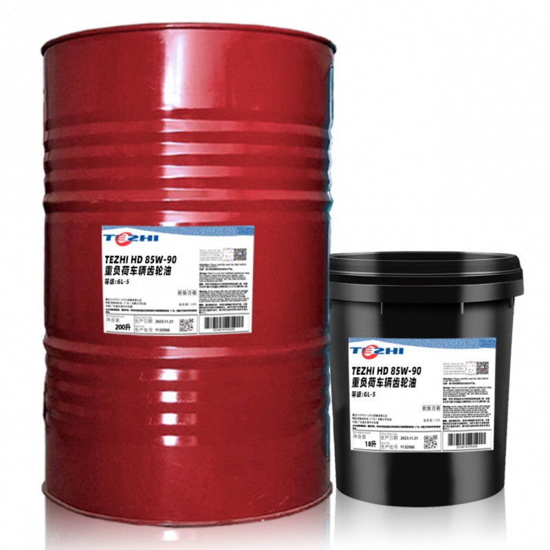 Black King Kong 85W-90 vehicle gear oil 85W-140 heavy-duty passenger truck crane heavy-duty vehicle gear oil