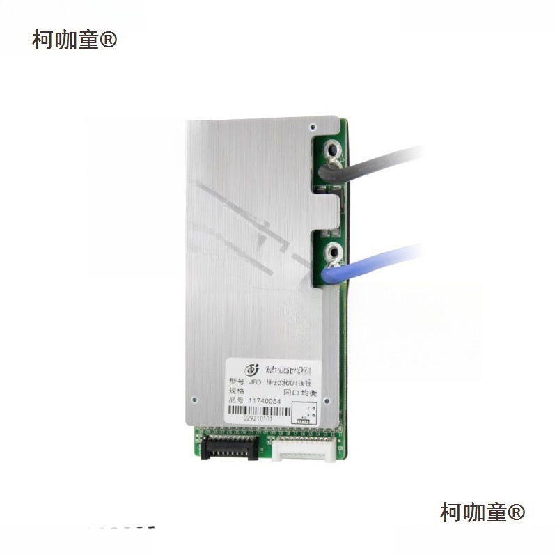 Jiabaida Protection Board 16 Strings 17 Strings 20 Strings 30A-50A Ternary Lithium Battery Lithium Iron Phosphate 60V Mean Metabo