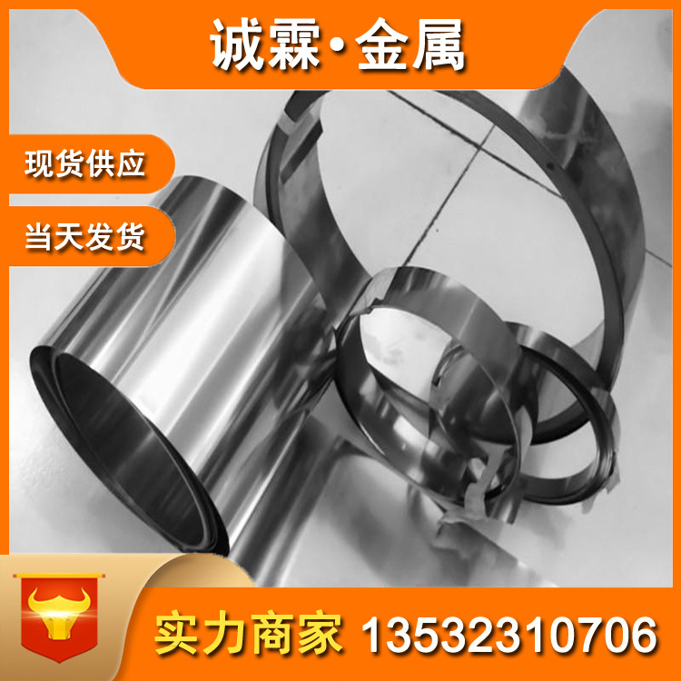 Corrosion resistant and pressure resistant 17-4PH stainless steel rod 630 stainless steel smooth rod grinding processing diameter 2.3-100mm