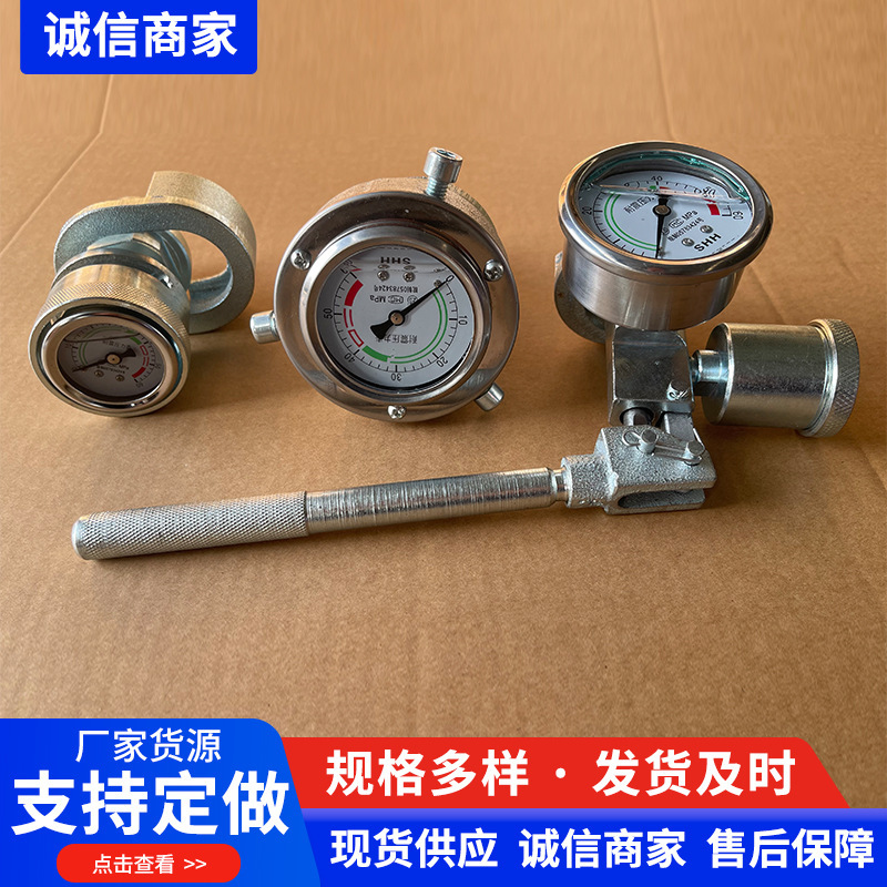 Sy-40 Single-Pillar Pressure Gauge Mining Pressure Gauge Column Dynamometer Manual Supercharged Handheld Dynamometer