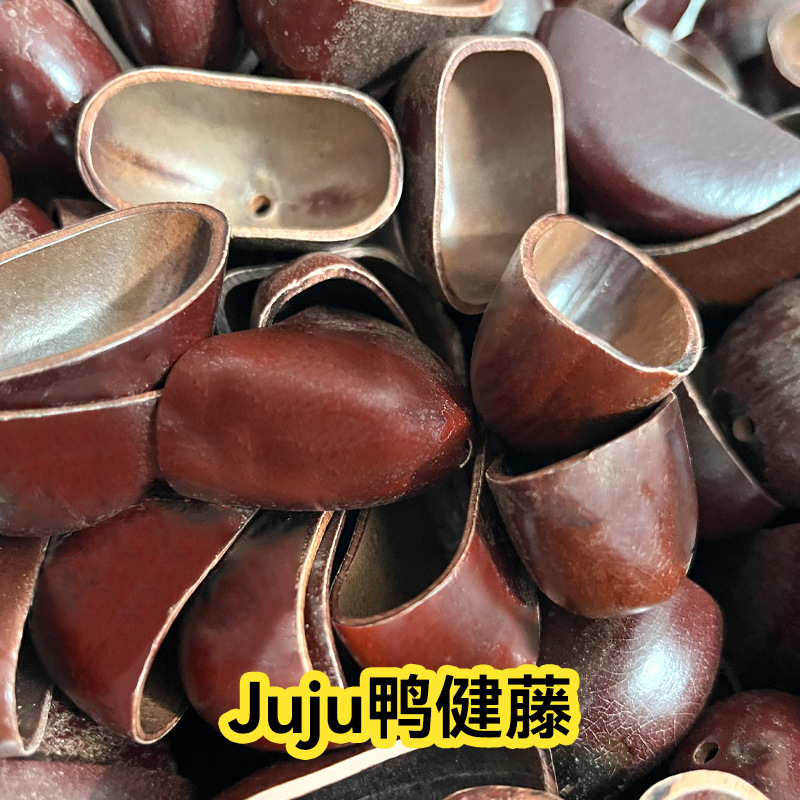 Indonesian Plant Fruit Shell Wind Chime Handmade DIY Material Package Bulk Homemade Hand Bell Has Been Punched
