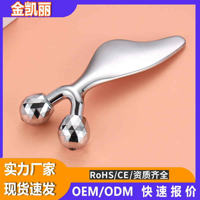 Новый массажный стержень для лица