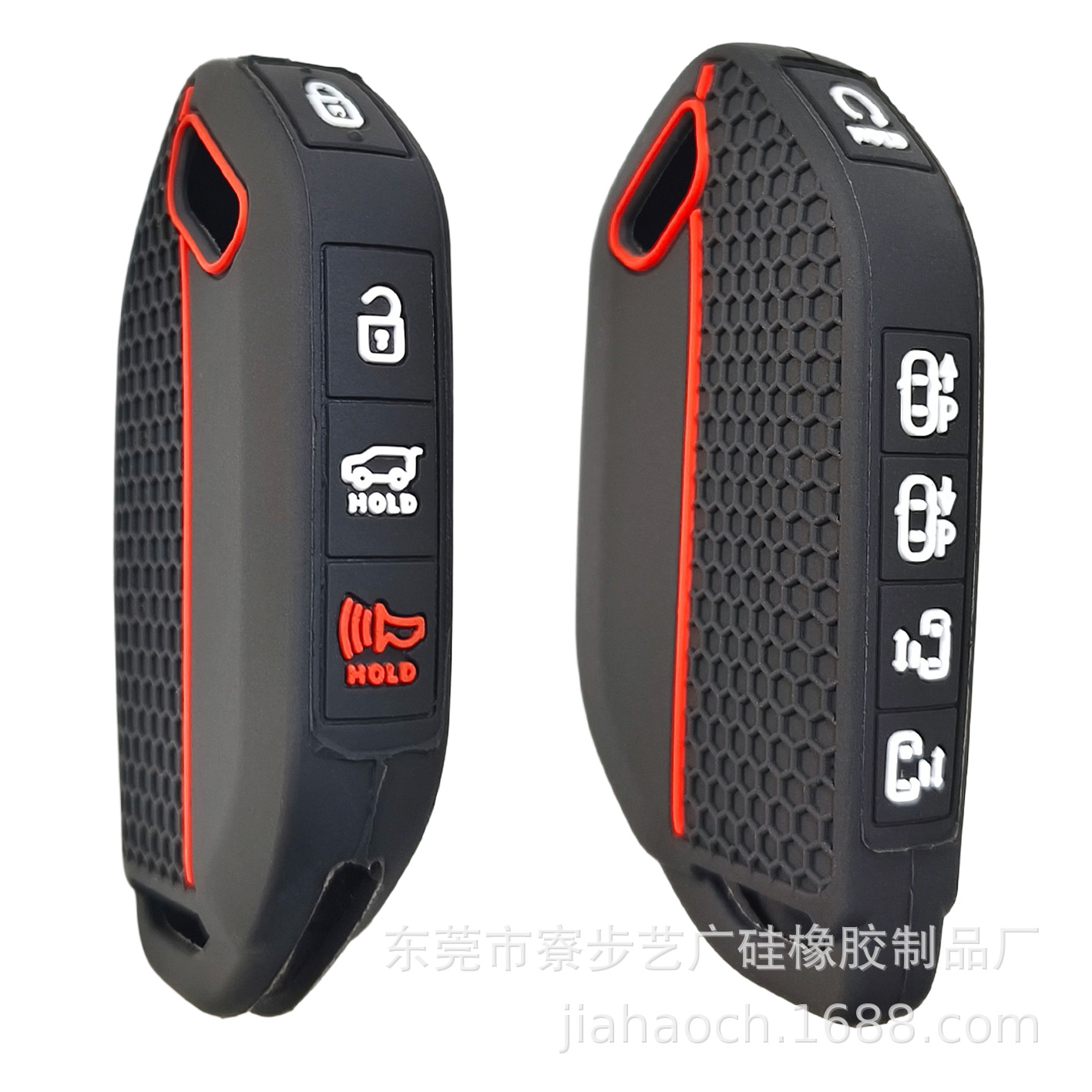 Suitable for Kia Smart Run Ace Aopao Ev9Gt-Line Remote Control 9-Key Honeycomb Pattern Silicone Car Key Cover Bag