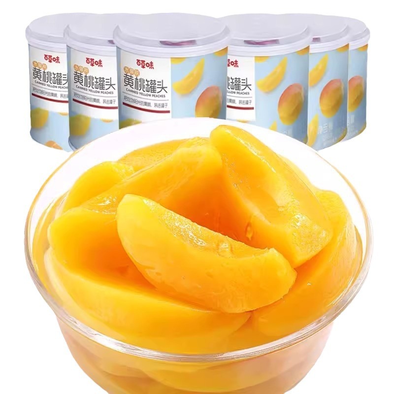 Free shipping herbal yellow peach canned 312g canned instant fruit canned syrup afternoon tea Internet celebrity casual snacks