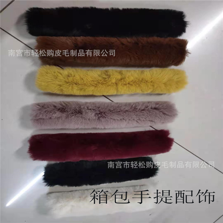 Manufacturer Wholesale Short Plush Handle Covers, Luggage Handle Accessories, Plush Handles, Winter Plush Handle Covers