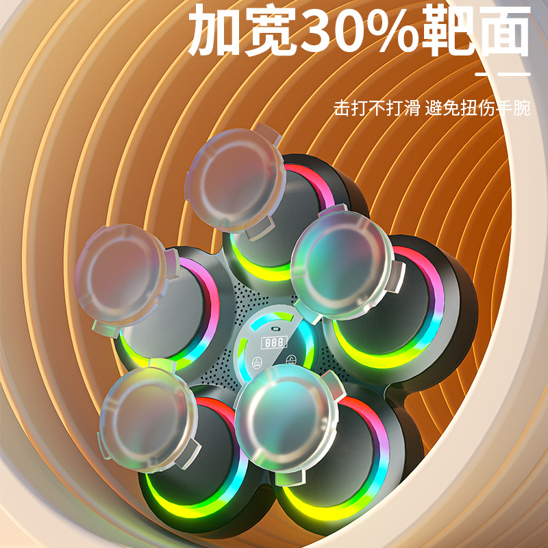 New smart bluetooth music boxing target fitness entertainment reaction training equipment boxing machine boxing sandbag music