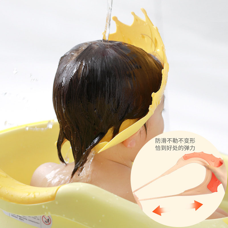 Shampoo Cap Kidsren's Shower Cap Crown Infant Shampoo Cap Waterproof Adjustable Silicone Ear Protection Baby Shampoo Artifact