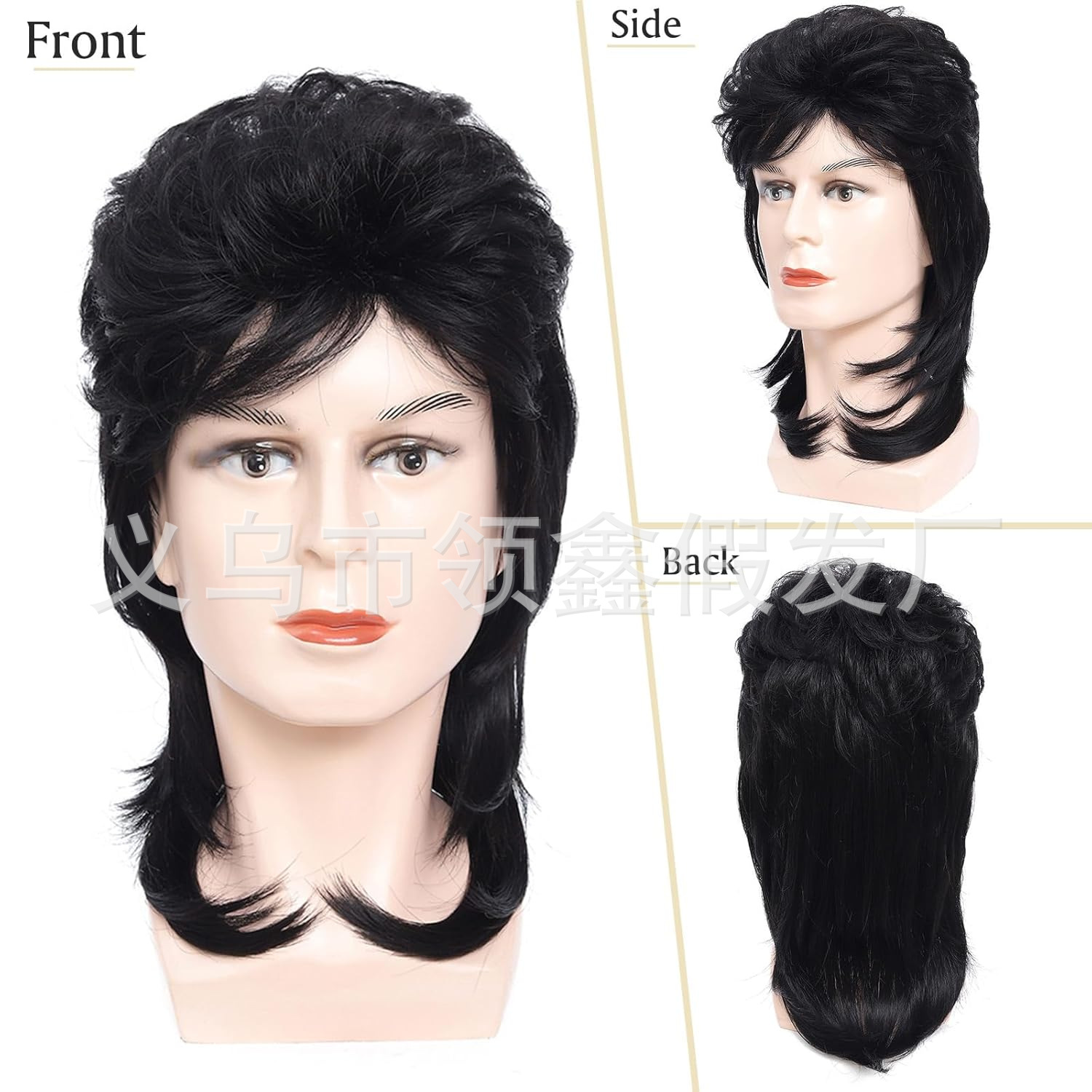 Colonial Wig Men Long Wave Beige Wig Washington Halloween Costume Cosplay Multicolor