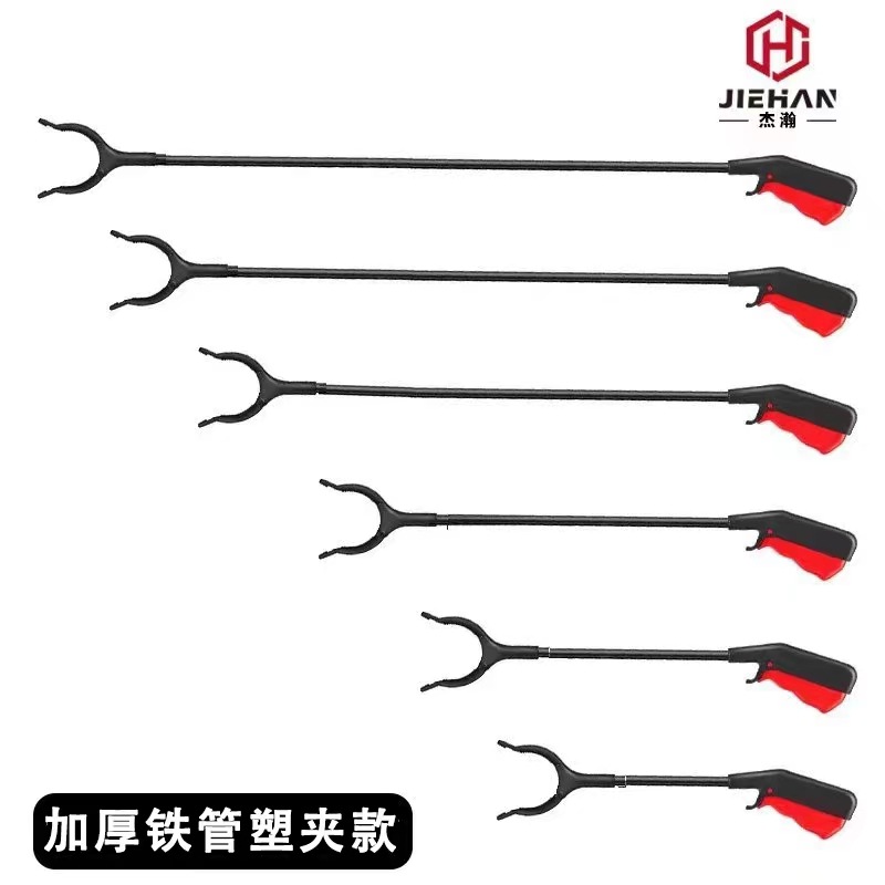 Многофункциональный санитарный зажим, устройство для подъема мусора, уборочные принадлежности, зажим для одежды