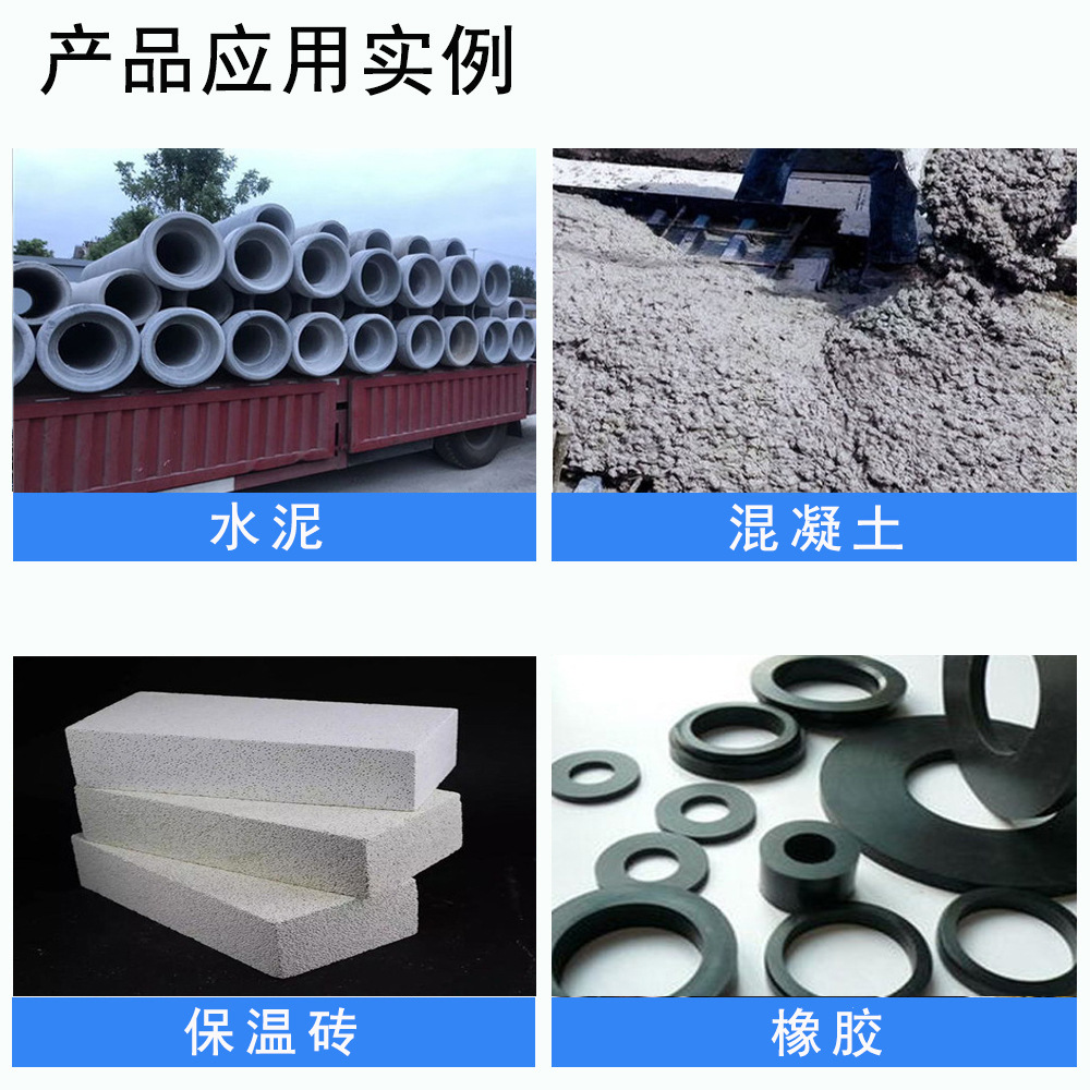 Silicon Ash Microsilica Powder for Industrial Construction Concrete High Content Silicon Ash Refractory Castable for Oil Field Cementing