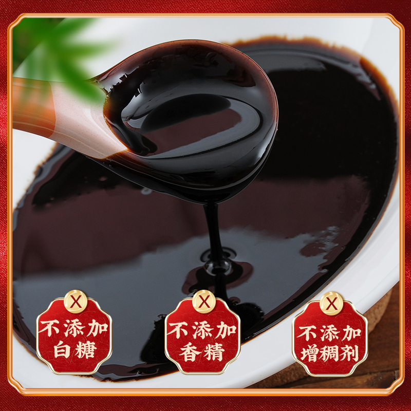 Honeycomb 5-Year-Old Honeycomb Honey Boiled Pure Honeycomb Honey 500g Nose Discomfort Farm