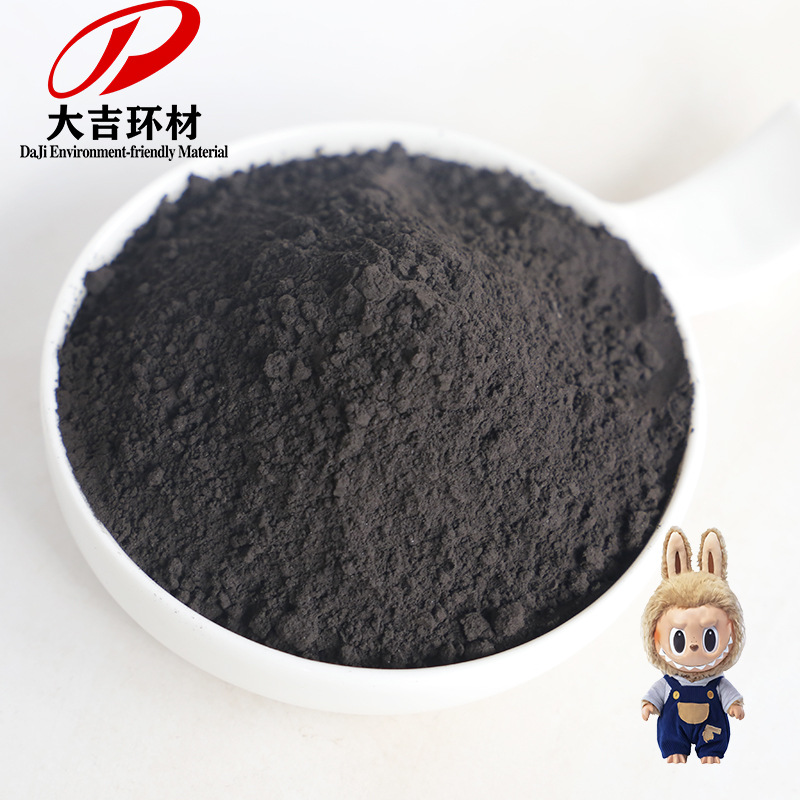 Hunan Daji Manganese Powder Factory Supplies Chemical-Grade Manganese Oxide Powder in Stock, Manganese Dioxide Powder with a Content of 30-75%, Wholesale