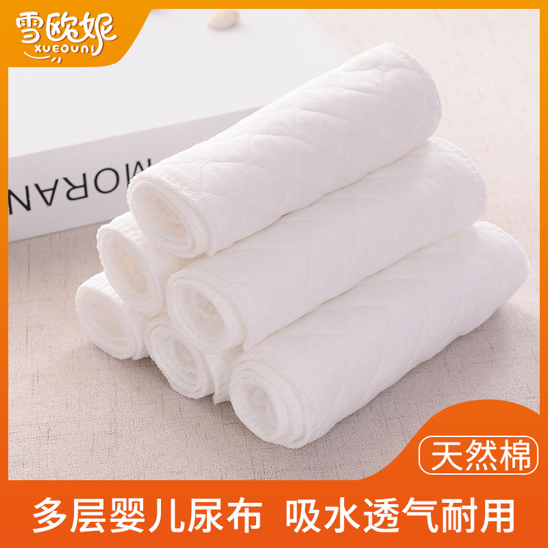 Xue Oni хлопковые подгузники для младенцев многослойные толстые экологические хлопковые подгузники можно стирать многократно, впитывающие и дышащие, напрямую от производителя