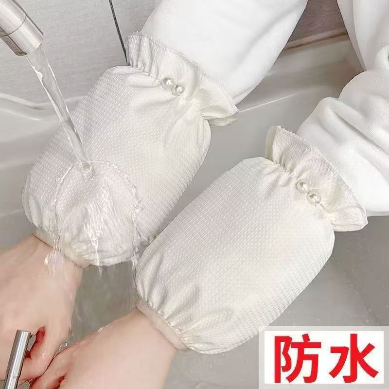 New Korean Style Autumn and Winter Cute Waterproof Sleeves for Kitchen Work, Anti-Fouling, Oil-Proof and Dirt-Resistant down Jacket Sleeves for Students