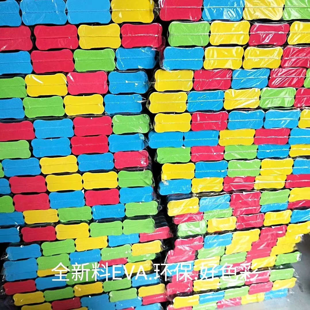 Whiteboard Eraser Free Shipping Small Bone Eraser Blackboard Eraser Mini Felt Board Eraser Manufacturer Wholesale