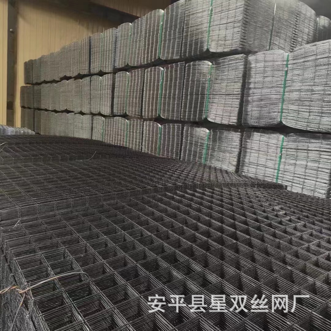 Manufacturer of Construction Mesh, Floor Heating Mesh, Butt Welded Mesh, Galvanized Mesh, Welded Mesh, Bridge Steel Mesh