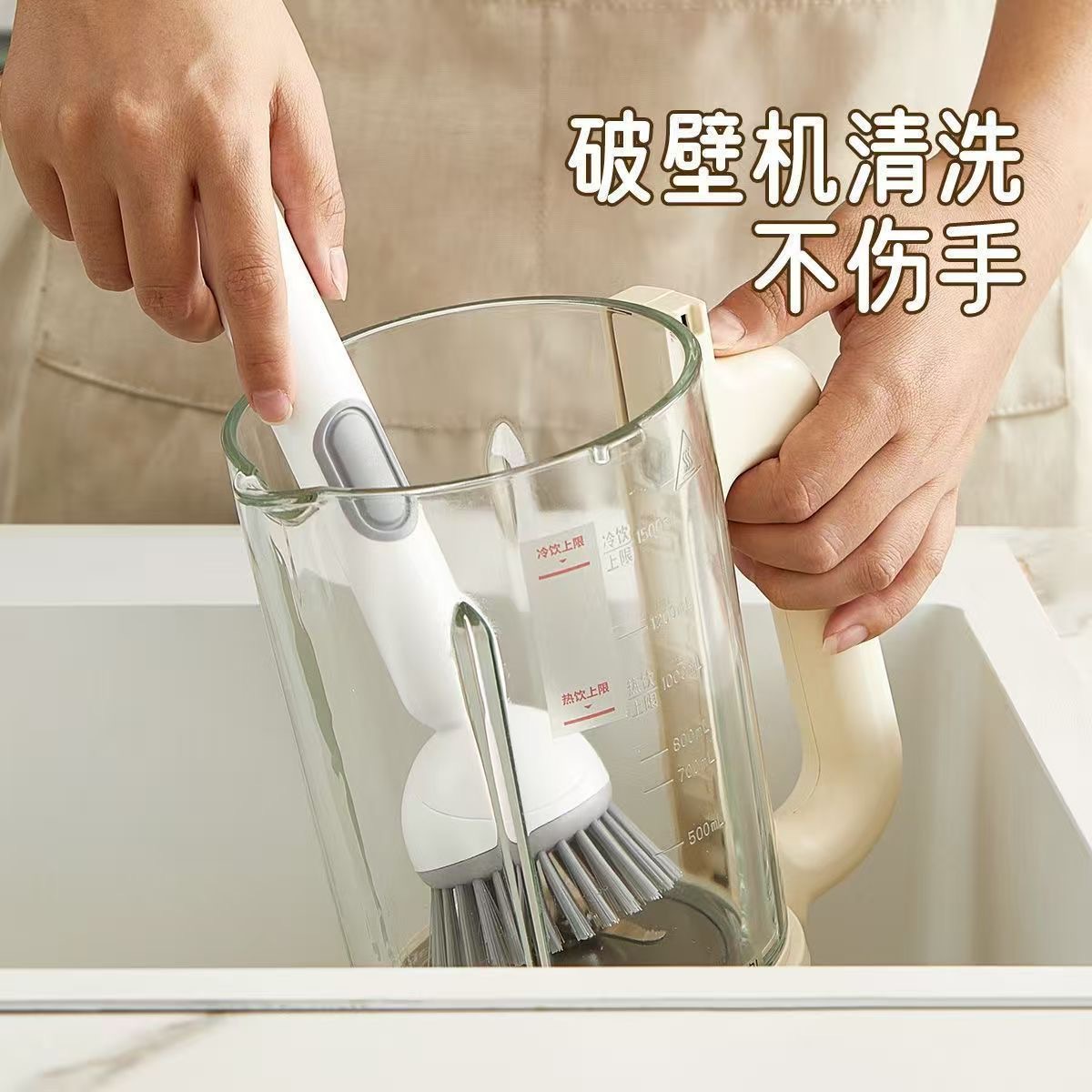 Kitchen Cleaning Dishwashing Brush Rotating Cleaning Brush Household Multi-Functional Hanging Long-Handled Pot Washing Brush Pot Cleaning Brush