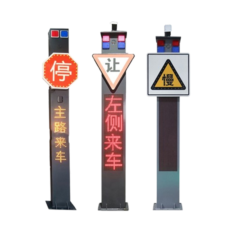 Radar monitoring sheet metal road intelligent voice broadcast intersection signboard traffic speed measurement prompt Ping An Sentinel