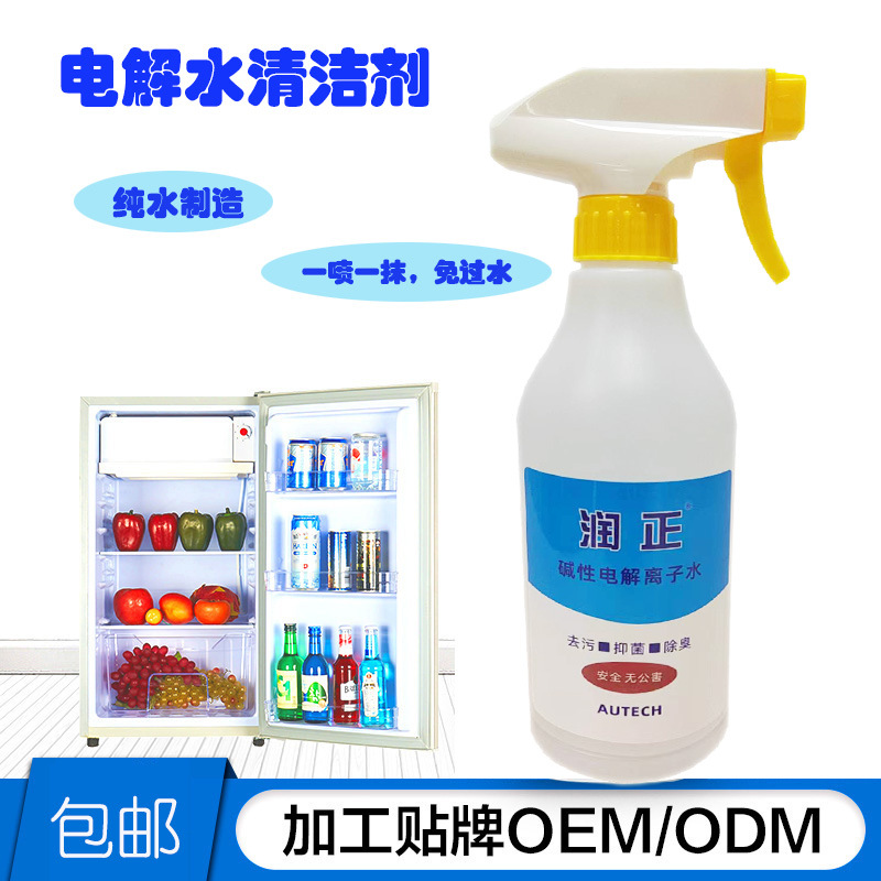 Japanese Technology Electrolytic Water Cleaner Refill Alkaline Electrolytic Water Cleaning Water, One Liter