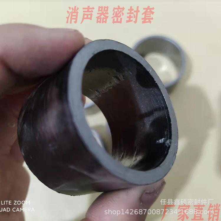 Factory sales motorcycle graphite sleeve off-road vehicle exhaust pipe pad ATV gasket