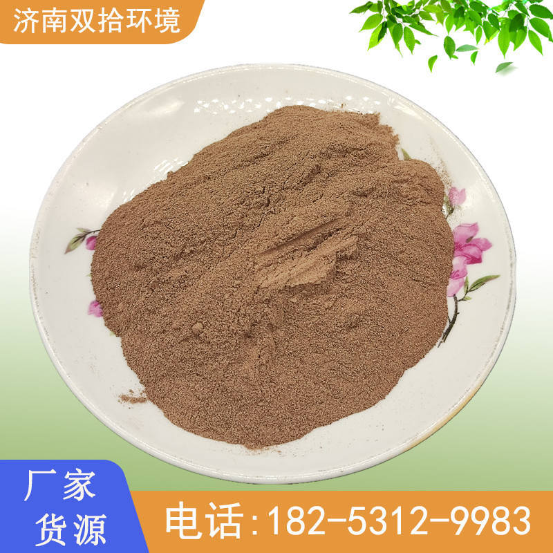 Degummed Kelp Powder, Seaweed Powder, Fish, Shrimp, Crab, Sea Cucumber, Abalone, Aquaculture Feed, Kelp Powder
