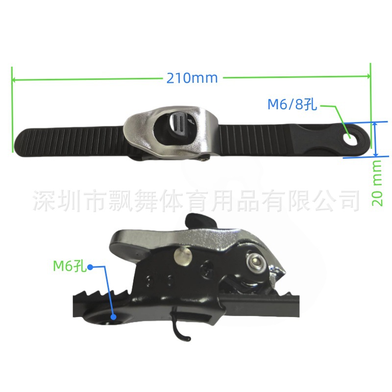 Factory direct supply cross-border outdoor sports accessories multifunctional skateboard retainer buckle buckle energy belt parts