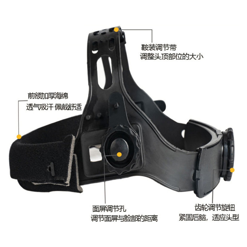 Automatic light changing welding protective mask solar head-mounted argon arc welding protective mask face protection anti-baking welding hat