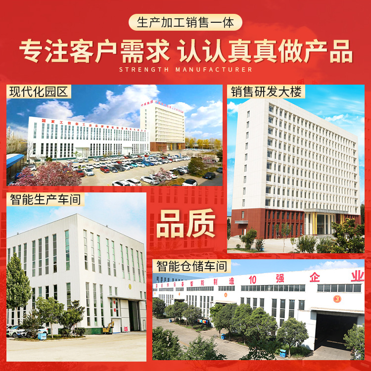 Ultra-High Pressure Coal Slurry Filtration System Is Available from the Supply Origin of Ultra-High Pressure Coal Slurry Filtration System