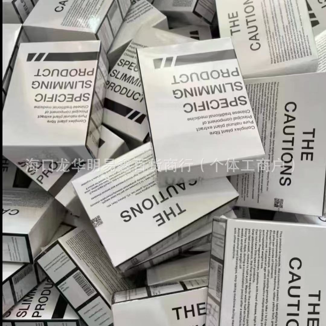 Подлинный продукт, аналогичный тем, что продаются микробизнесами, таблетки для насыщения молоком для контроля аппетита, улучшенная версия