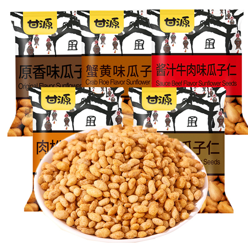 Ganyuan green bean pea crab yellow flavor broad bean shrimp strips bean fruit mix and match combination small package nut fried snacks wholesale