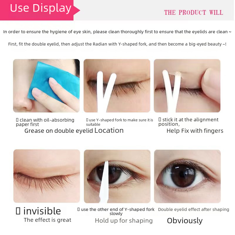 Invisible lace double eyelid stickers seamless breathable natural long-lasting olive skin color mesh eye stickers factory wholesale