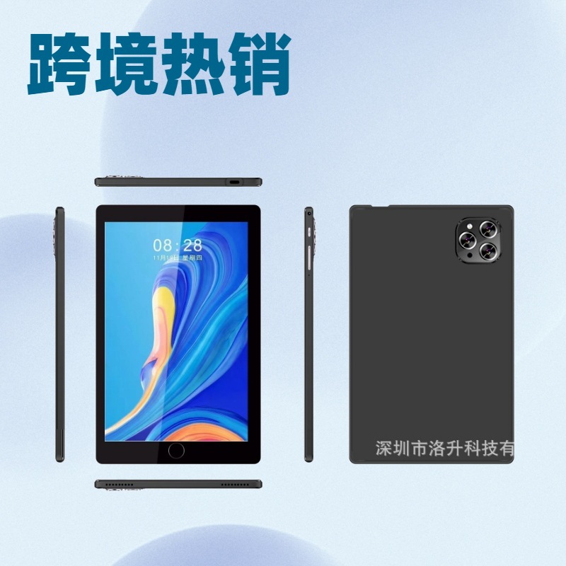 T 5010.1inch Tablet Pc 4g Octa Core 2K Screen Smart Gaming Manufacturer Wholesale Metal Body Design