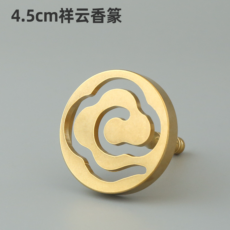 Brass Incense Mold Tool Set for Beginners in Incense Carving and Sandalwood Incense