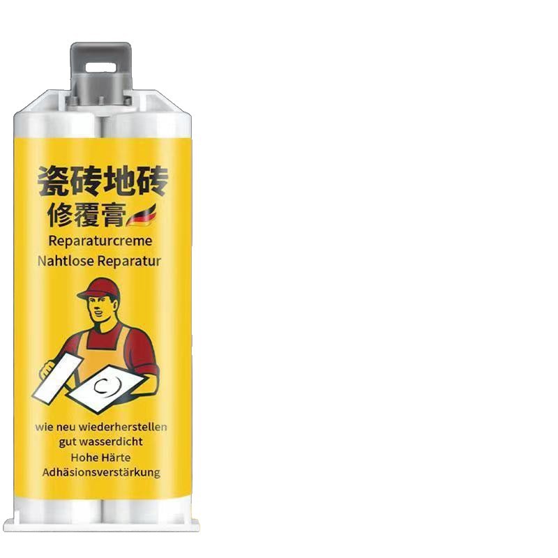Tile Floor Tile Pothole Repair Paste Glazed Traceless Repair Agent Floor Gap Crack Crack Hole Repair Waterproof Color Matching